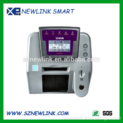 TP 9200 ID Card Printer